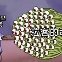 《日常工作》（天兵公园）