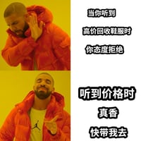 王境泽缩略图