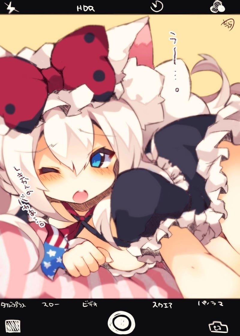 哈曼