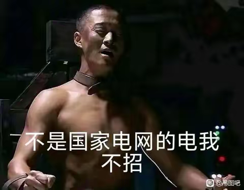 我是特种兵之利刃出鞘