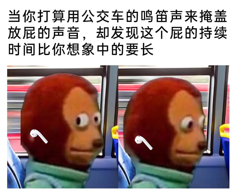 经典表情包素材