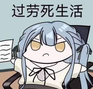 蓝发卡通女孩