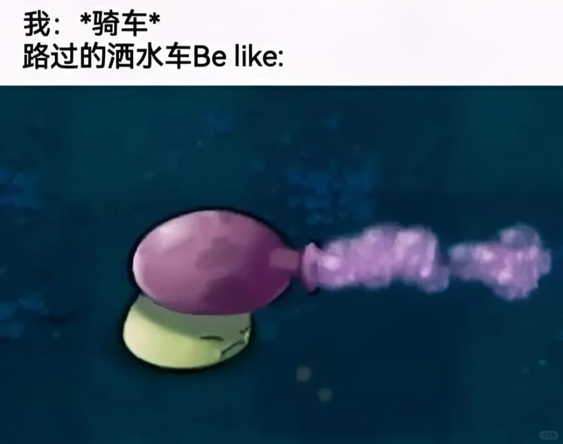 大喷菇