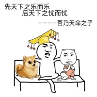 卡通人物（换脸）