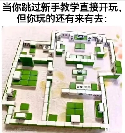 暂无描述