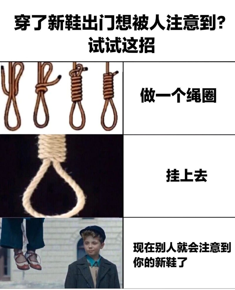 穿条纹睡衣的男孩