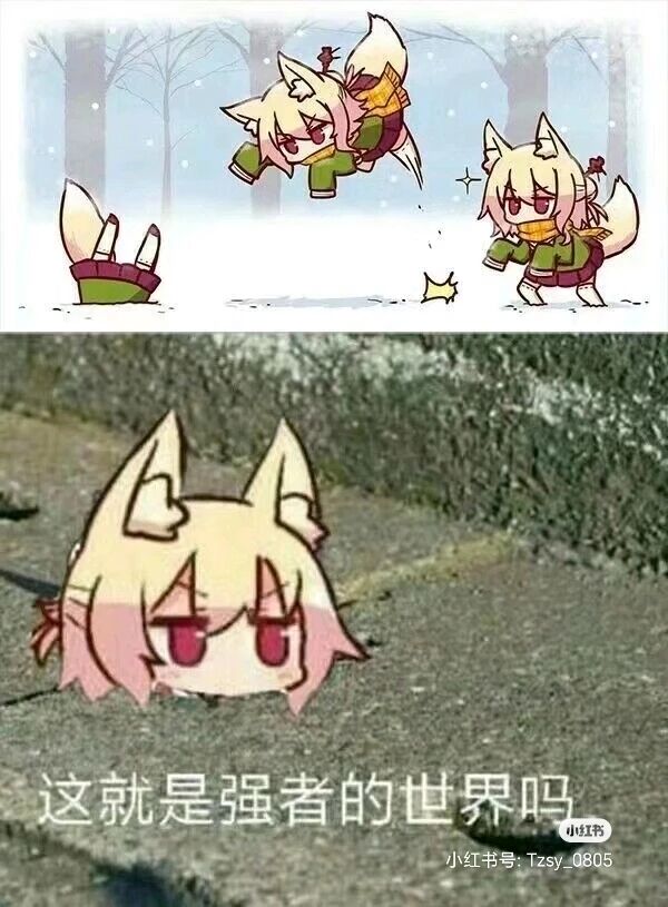 原创虚拟狐狸娘角色