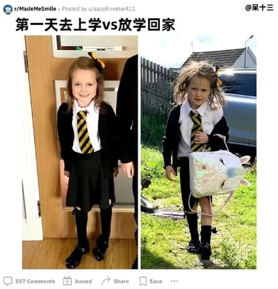 这是一张左右对比的静态图，生动呈现了小女孩第一天上学和放学的状态反差：左侧画面里，小女孩穿着整洁笔挺的校服，头发梳得整齐，面带灿烂笑容，站在室内，看起来对上学充满期待；右侧画面中，放学回家的她头发凌乱炸起，校服裙子破损，表情倦怠疲惫，手里拎着独角兽造型的亮片书包，脚步拖沓，和早上的精神状态形成强烈对比，充满生活化的趣味，让人忍俊不禁。