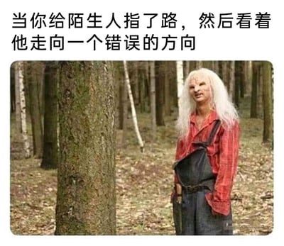 暂无描述