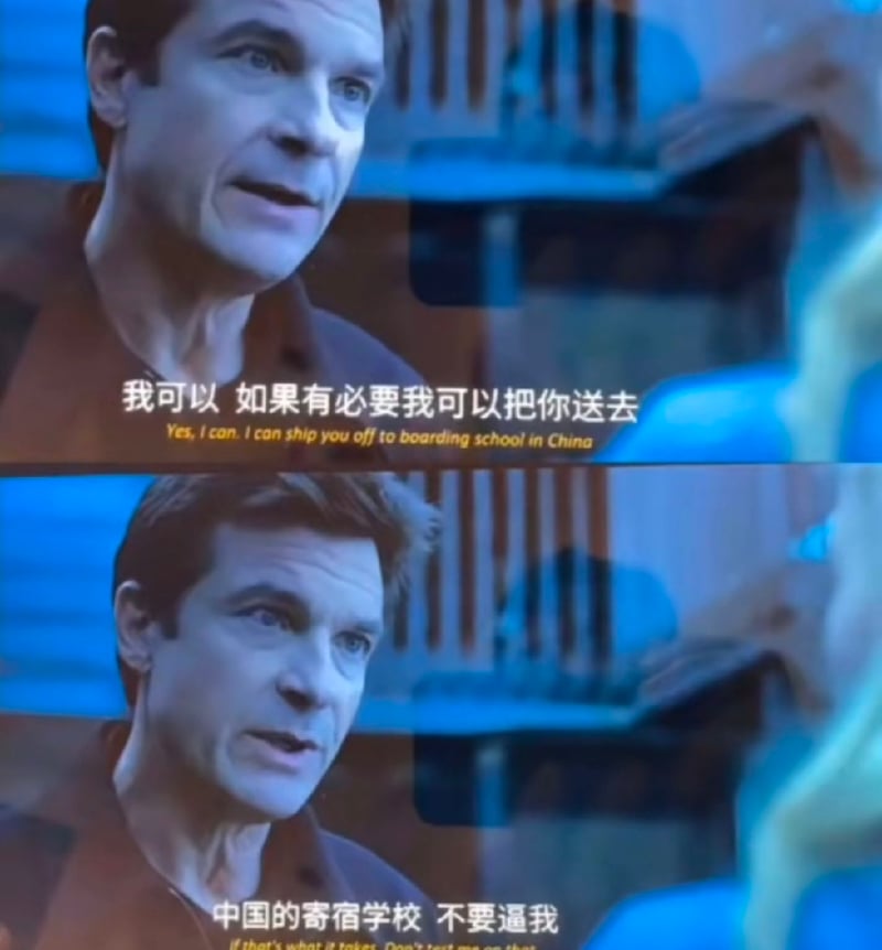 《黑钱胜地》