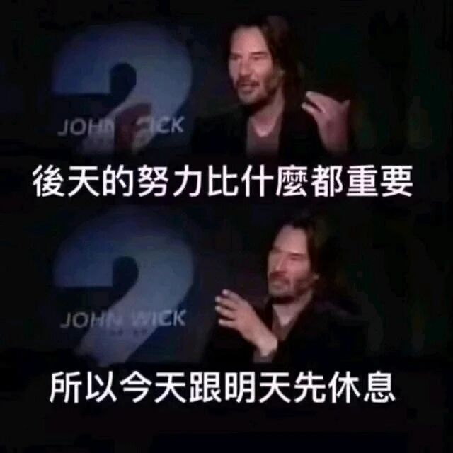 John Wick: Chapter 2