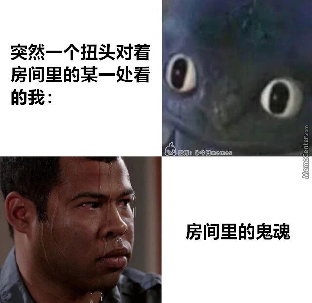 《基和皮尔》（Key & Peele）