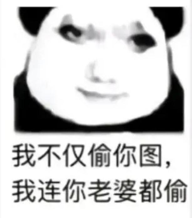 《金馆长对金馆长对金馆长》