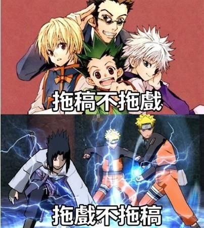 杰·富力士