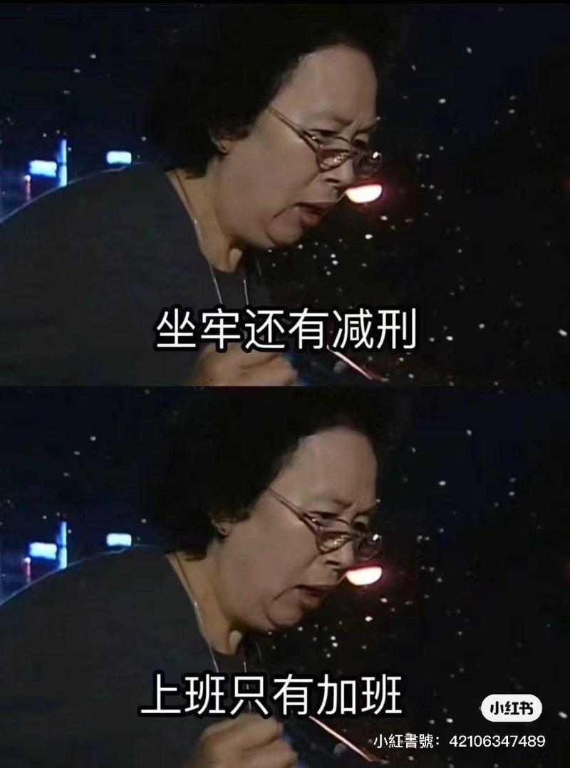 罗文姬