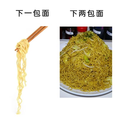 暂无描述