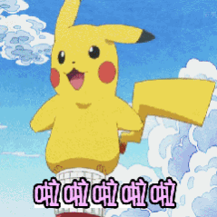 皮卡丘开心欢呼动态图