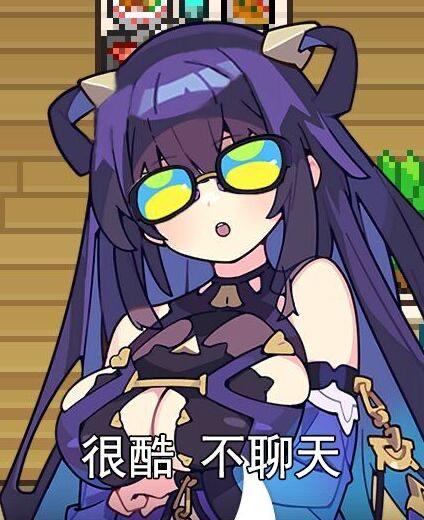夜兰