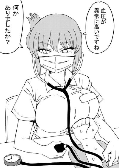 这是一幅黑白日式原创漫画，画面中的女医护人员戴着口罩，故意将血压计的袖带绑在自己胸口而非手臂上，对着询问的人说“血压异常高呢”，询问者则问“有什么问题吗？”。
笑点在于利用身体部位的错位测量，玩了低俗向的荤段子梗，通过这种不合理的操作制造荒诞搞笑的效果。