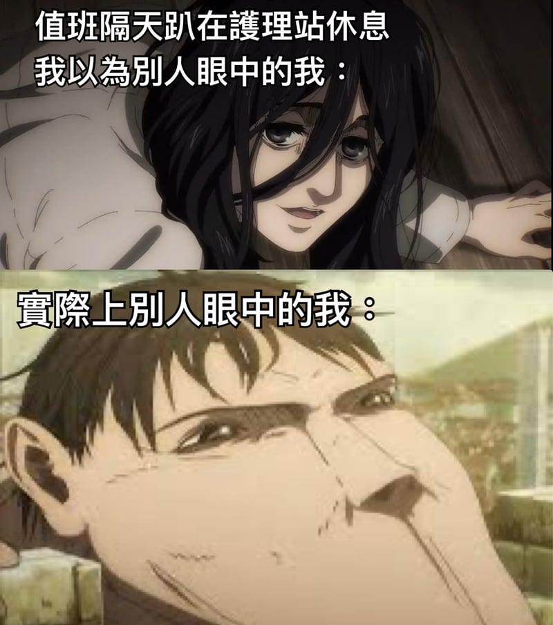 艾伦·耶格尔