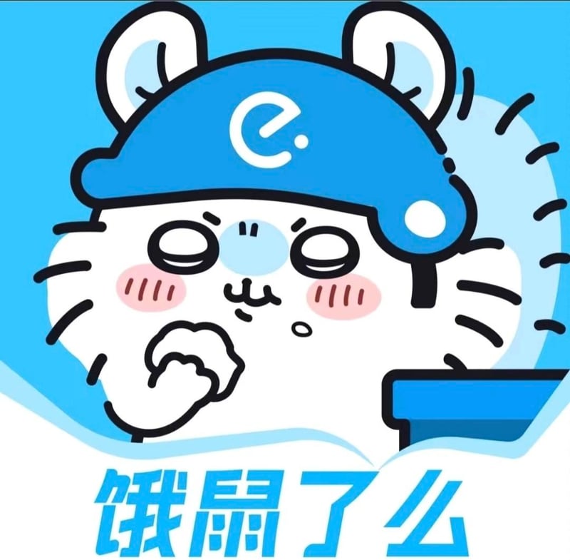 卡通仓鼠