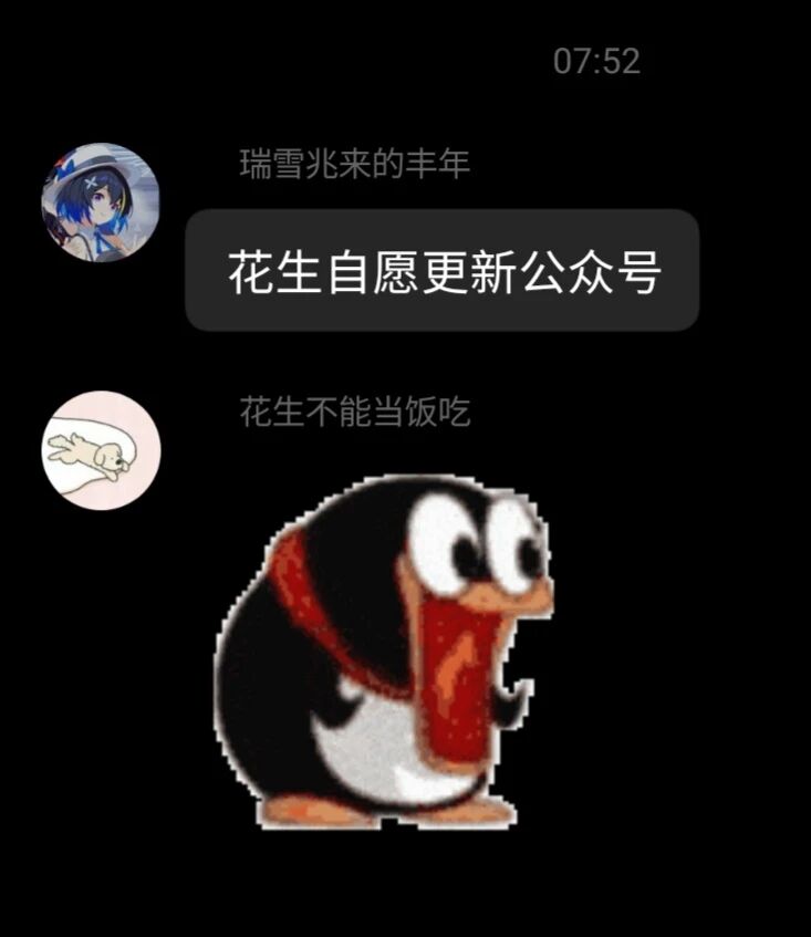 《星之卡比》系列游戏