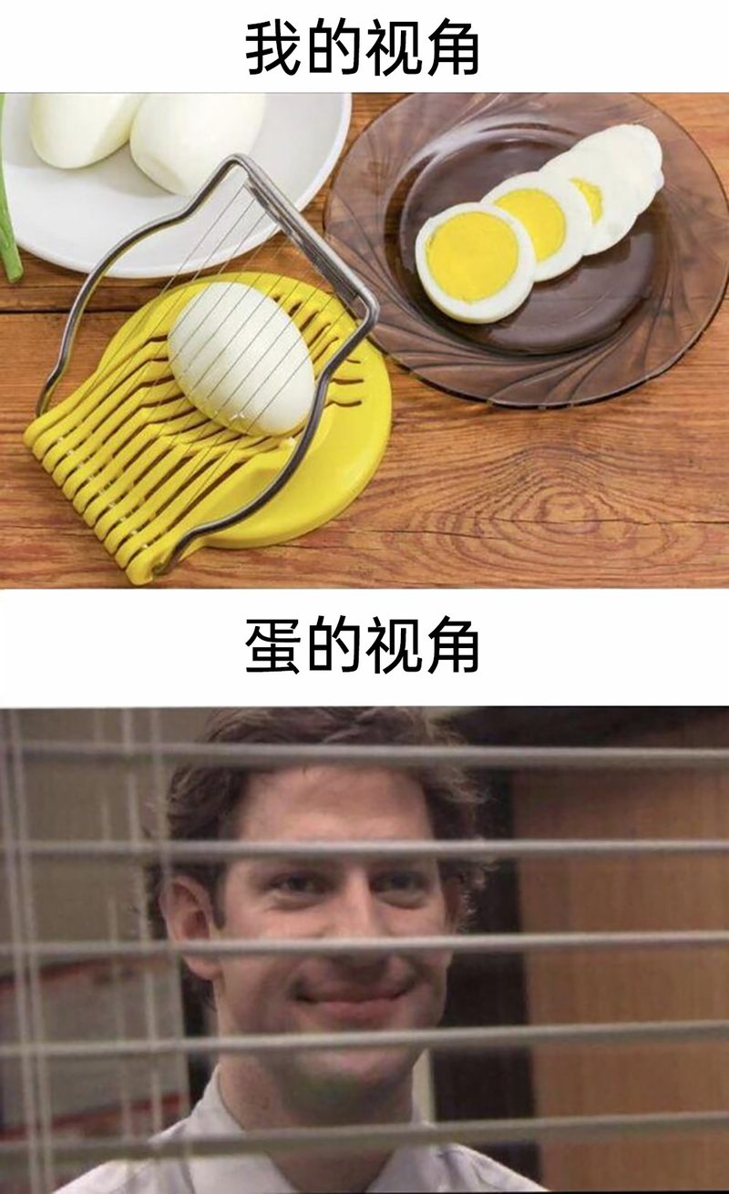 Jim Halpert