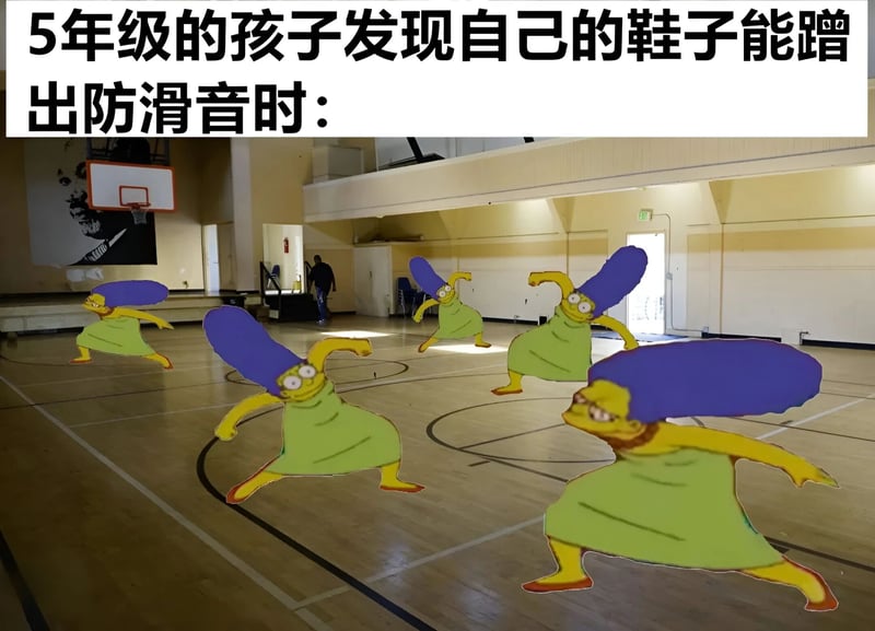 辛普森一家
