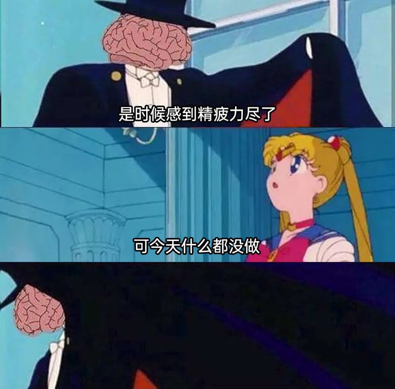 月野兔