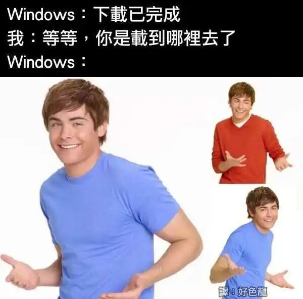 《歌舞青春》系列电影