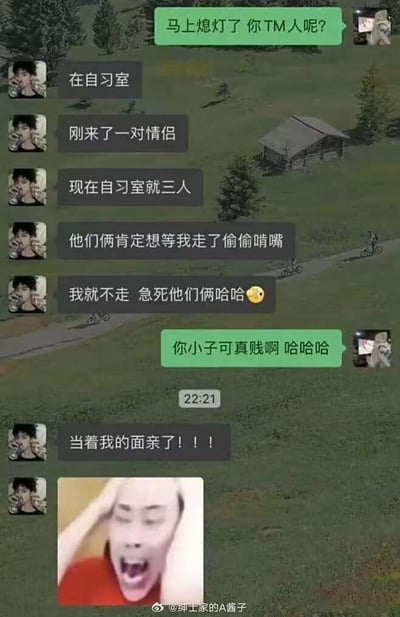 暂无描述