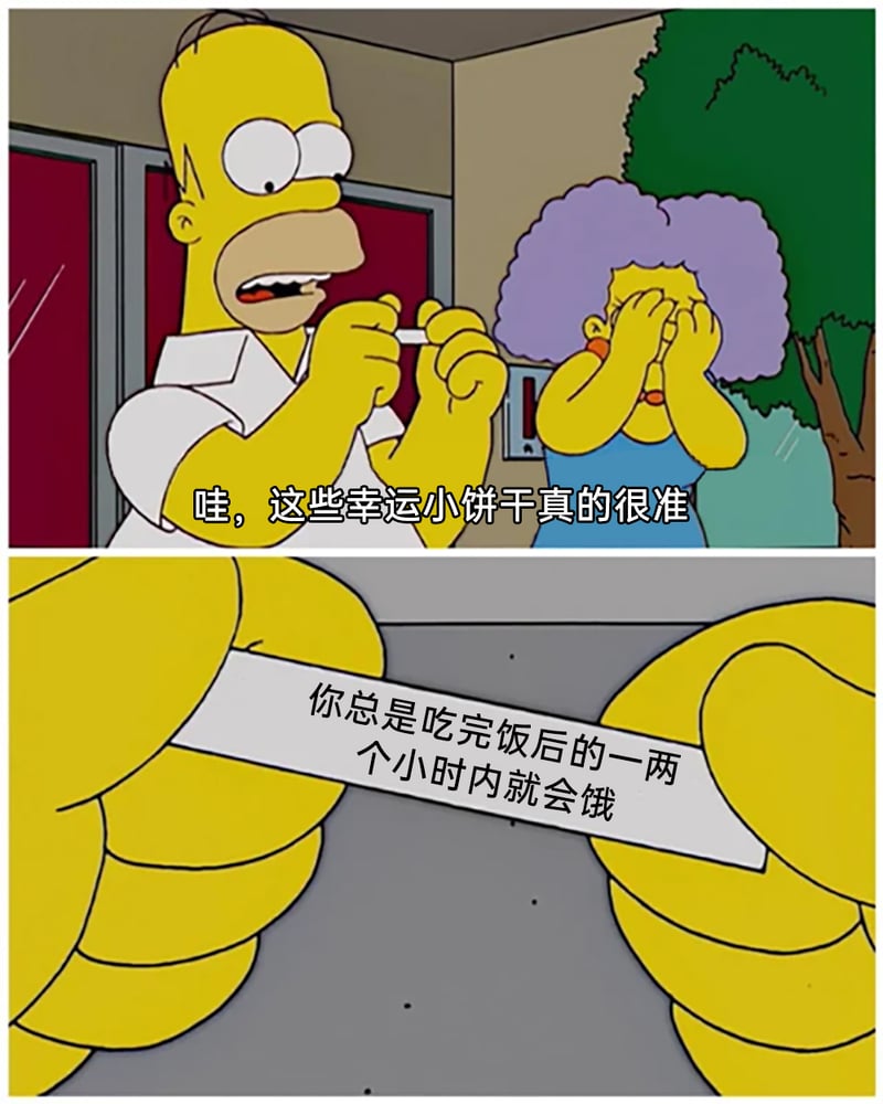 霍默·辛普森