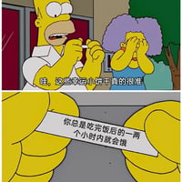 霍默·辛普森