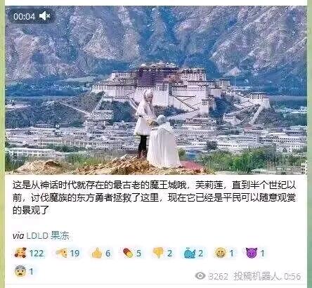 芙莉莲
