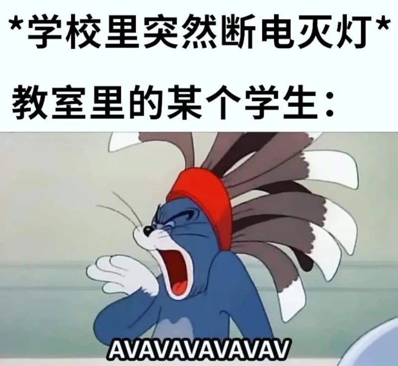 兔八哥