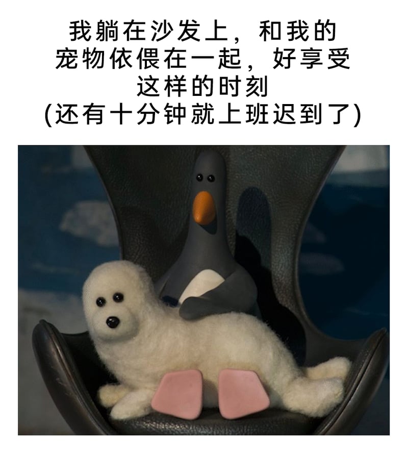 《罗利莫秀》