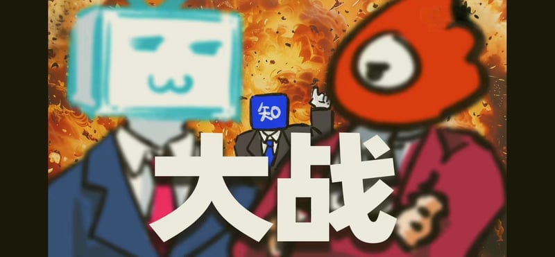 抖音官方IP