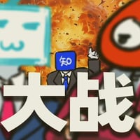 B站小电视
