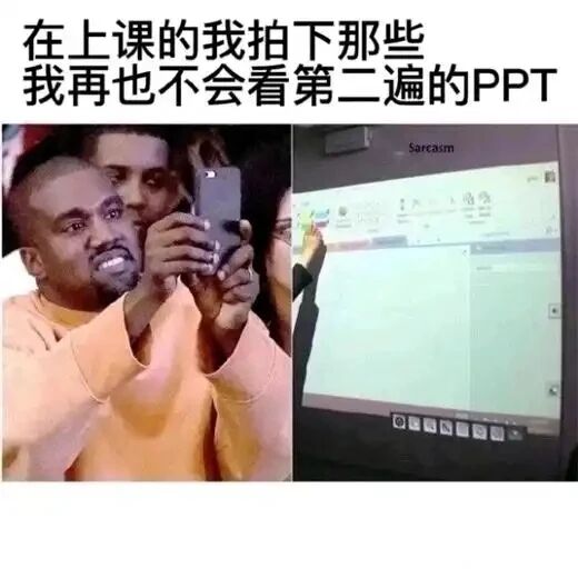 美国说唱歌手