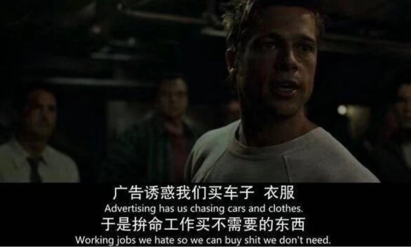 泰勒·德顿