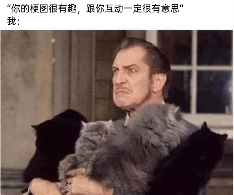 《魔鸟》