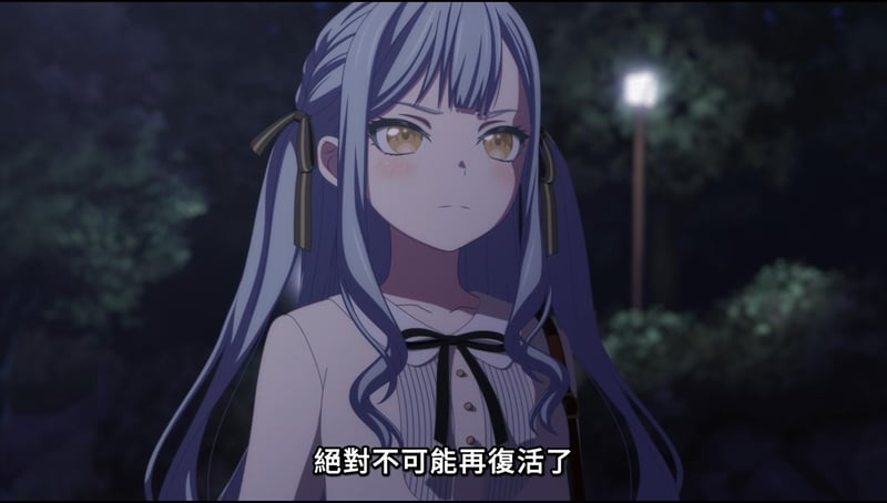 MyGO! 角色夜晚场景 - 绝对不可能再复活了