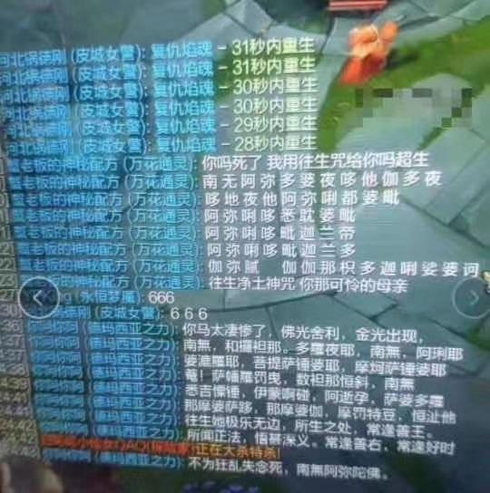 盖伦（德玛西亚之力）