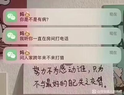 暂无描述