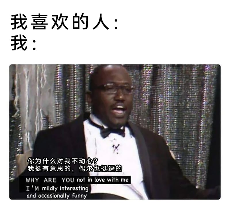 访谈节目