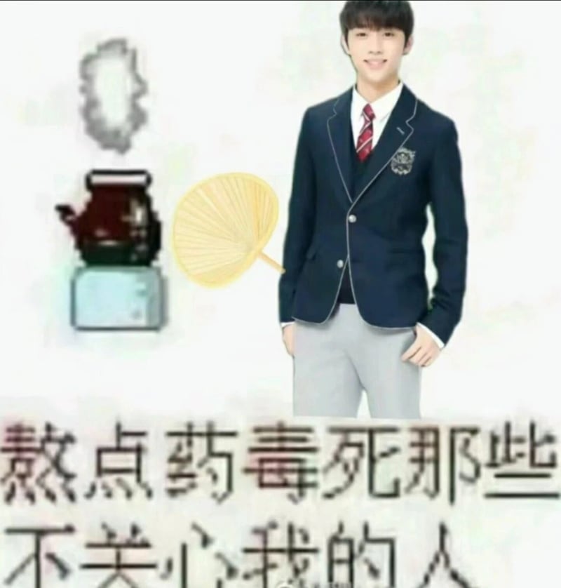 《初恋那件小事》