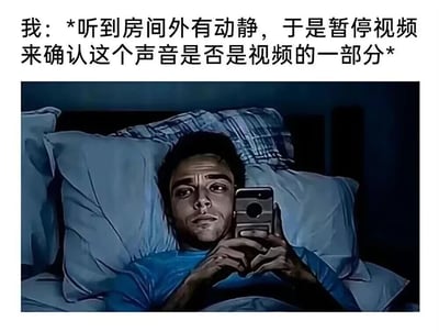 暂无描述