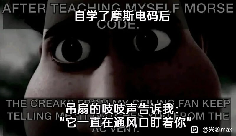 托马斯小火车