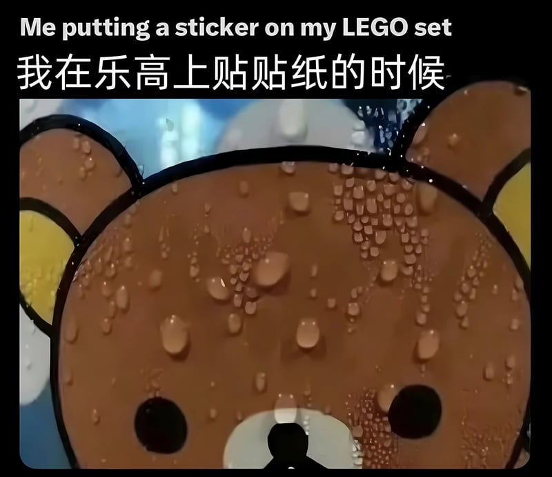 轻松熊（Rilakkuma）