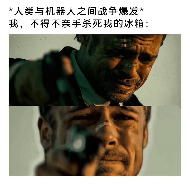 影视片段（具体影片暂未明确）